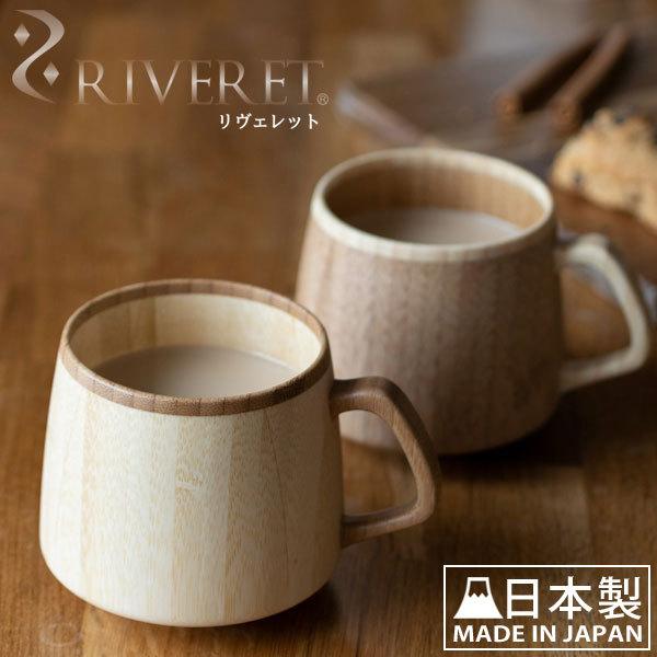 �t�����}�O �����F���b�g rv-207w rv-207b �}�O �}�O�J�b�v �R�[�q�[�J�b�v �e�B�[�J�b�v �| �V�R�Џ@�| �V�R�f��