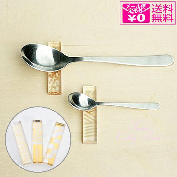 `O gEC  Jg[Xg ؔ3Zbg ˔ Jg[u Lb` nhCh AN {