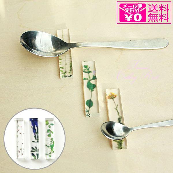 `O gEC  Jg[Xg ؔ 3Zbg ˔ Jg[u Lb` nhCh AN  R