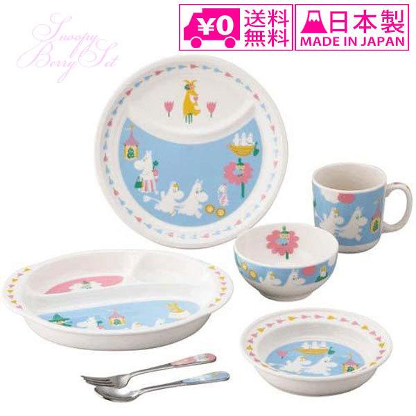 [~ 7s[XZbg H Jg[ M Rbv q LbY 蕨 Mtg 킢 IV