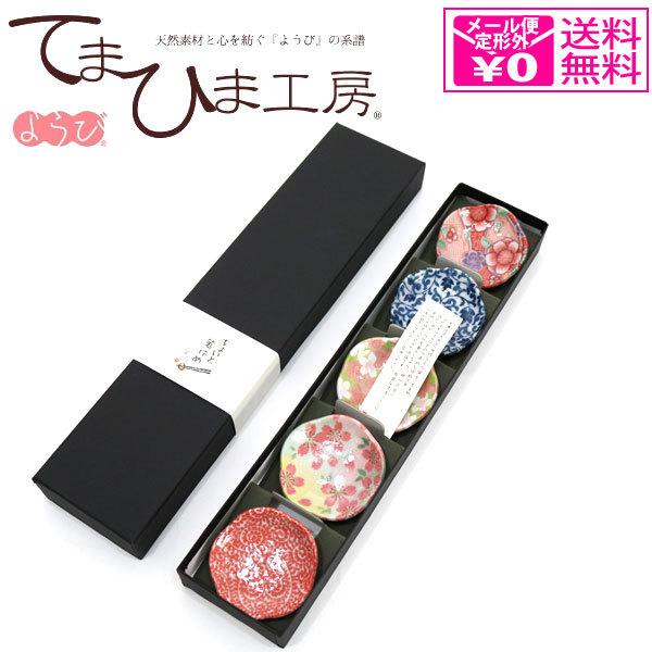 `O 傢Ɣx MZbg Ԍ^ 88920 }R[ M M Lb` pi