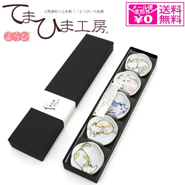 `O 傢Ɣx MZbg ɂ񂱎M Zbg 80194 }R[ M M Lb` pi