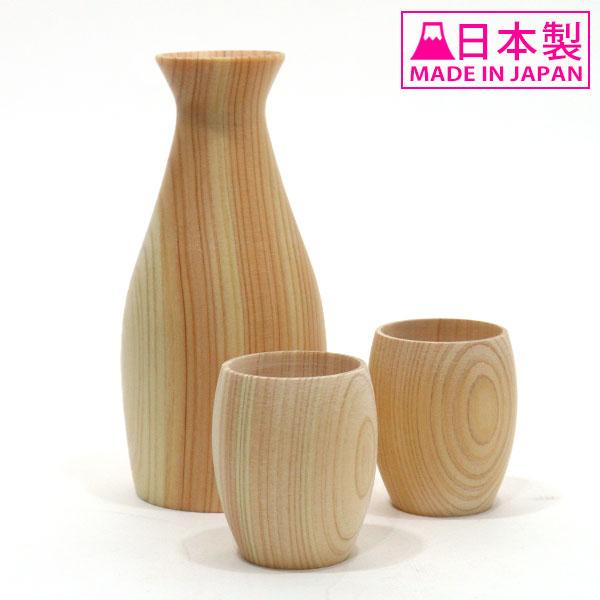 粋 丸ぐいのみ3点セット 888931 とっくり おちょこ 檜 ひのき ぐいのみ 日本製 木