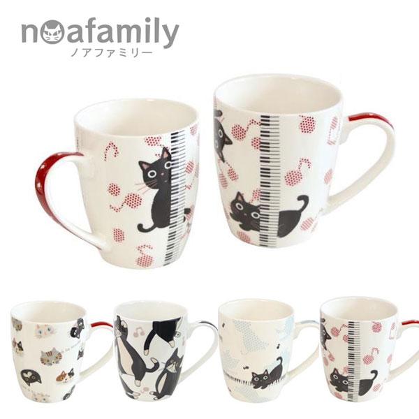 ノアファミリー ジョイフルマグ ペア マグカップ T24 2個セット ねこ ネコ 猫 結婚祝い 出産祝い 誕生日 レンジOK 朝食