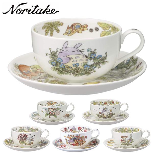 世界的に有名な食器ブランドNoritake（ノリタケ）が作るジブリの食器シリーズ「となりのトトロ　スペシャルコレクション」四季折々の自然の中で戯れるトトロとその仲間たち。ノリタケの食器にあわせてスタジオジブリが書き起こしたオリジナルデザイン...