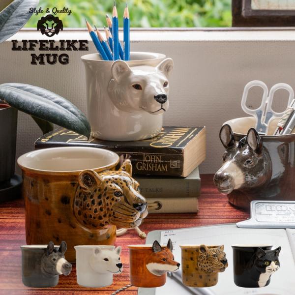スペースジョイ ライフライク マグ LIFELIKE MUG マグカップ 大きい コップ カップ 動物 ネコ ロバ シロクマ キツネ ヒョウ ハチ