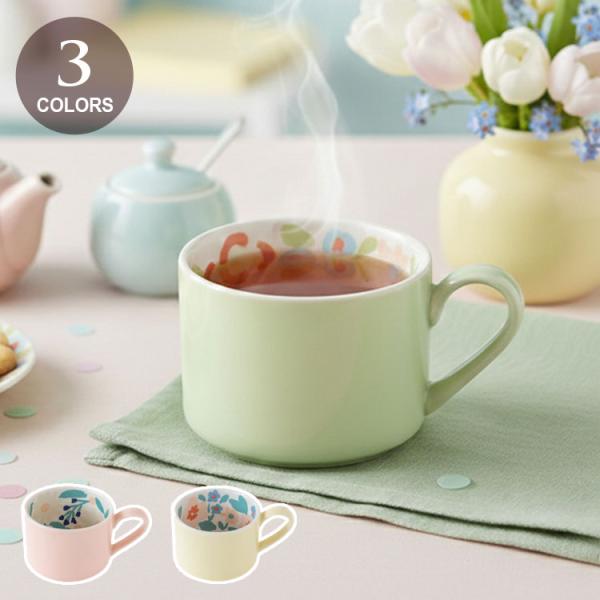 マグ マイガーデン 270ml マグカップ クリーム ピンク ライトグリーン 食器 花柄 食洗機対応 電子レンジ対応 ギフト クリーム