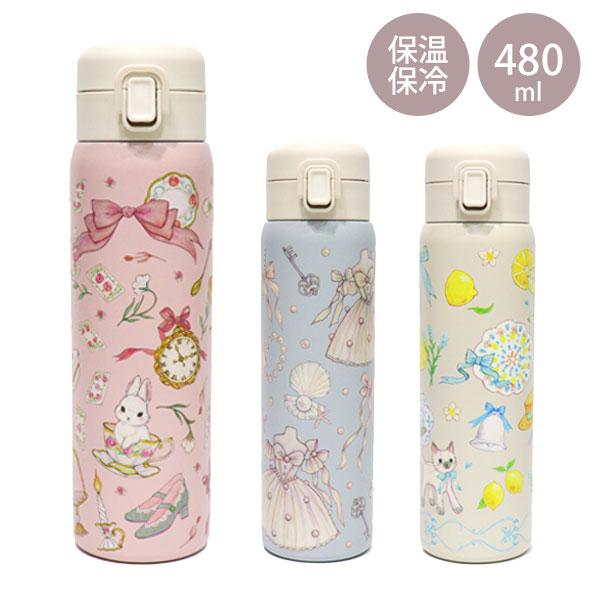 水筒 たけいみき うさぎ 真珠 レモン ステンレス マグボトル 480ml 233-011 233-012 233-013  ウサギ ぷっくり 魔