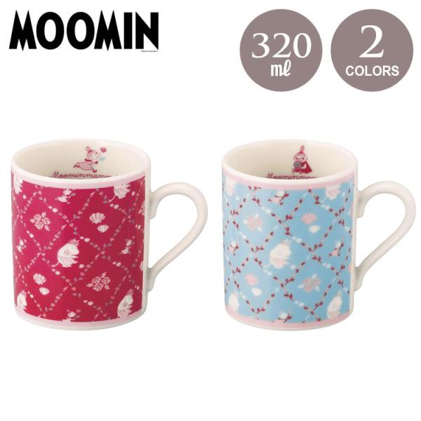 ムーミン マグ Moominmama’s DAY ムーミンママ コーヒーカップ マグカップ 母の日 320ml ギフト 北欧 コップ おしゃれ ブ