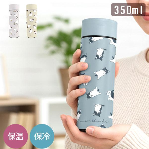 猫柄 ステンレスボトル 350ml 保温 保冷 水筒 真空二重構造  68809 68810 68811 スリム ボトル ねこ ネコ 猫雑貨 かわ
