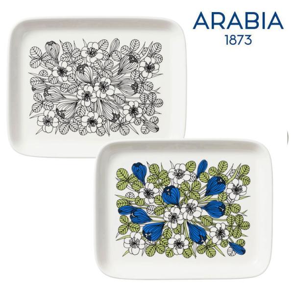 アラビア クロッカス プレート 15x19cm グリーン ブラック 1069588 1069589 お皿 スクエア 角皿 食器 北欧雑貨 フィンラ
