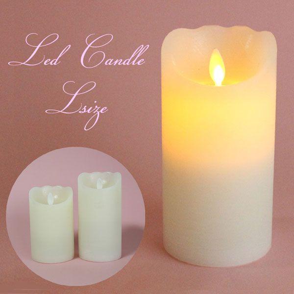 Garden Collection LEDLh MTCY  (li) @낤@mΑn@ԐڏƖ@ s[Lh 86938@