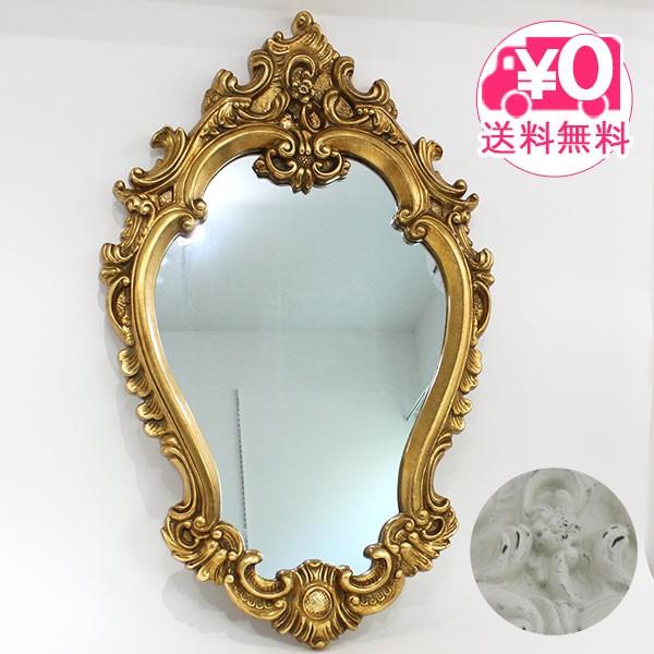 EH[~[ AXgNV[ 唻 (mi) ~[ gm-20011  O[XA[g~[ AeB[N t` [bp ^