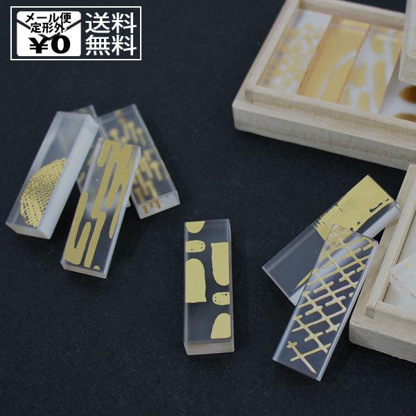 toumei  gEC  hashioki u /// S4