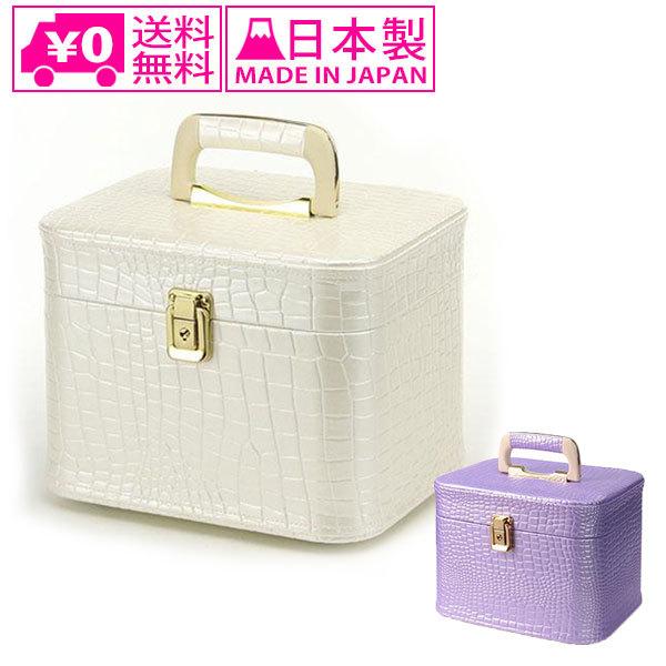  CN{bNX 26cm p[NR ^ 525-571 RX{bNX gP[X zCg  [ IV 킢x_