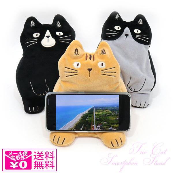スマホスタンド 猫の人気商品 通販 価格比較 価格 Com