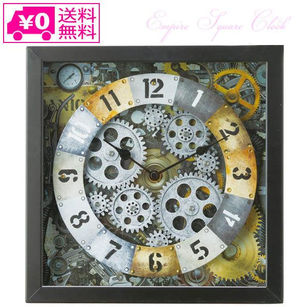 送料無料 ハルモニア エンパイア スクエア クロック イエロー Hm 8739 時計 壁掛け 置き 歯車 可動 インテリア アンティーク ヴィンテ Ot 954 Hm8739 Choice Select 通販 Yahoo ショッピング