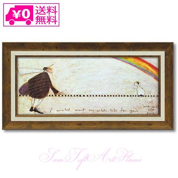 [  [ [p[ Sam Toft Tgtg A[gt[ ƂȂ҂ MTCY ST-10024 G Mtg A