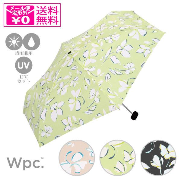 Wpc. シルエットフラワー ミニ 折りたたみ傘 定形外 送料無料 フラワー 花柄 折りたたみ 傘 折り畳み 6232-263-002 花 UVカ