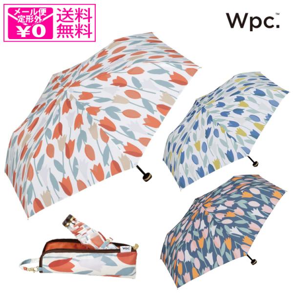 wpc. ブルーミングチューリップ ミニ 折りたたみ傘 定形外 送料無料 3590-113-002 傘 晴雨兼用 雨傘 日傘 チューリップ UVカ
