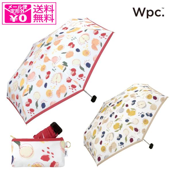 フルーツ柄 晴雨兼用 日傘 定形外送料無料 wpc. フルーツペインティング ミニ mini 5214