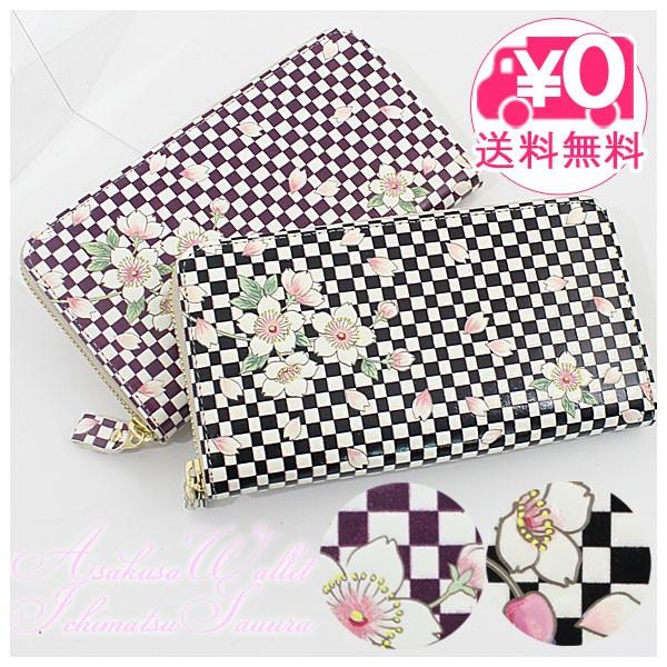 󑐕Ɋv sN z Eht@Xi[ ubN/C