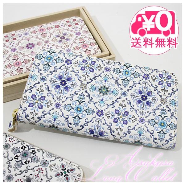 󑐕 IGg Eht@Xi[ z sN/XJCu[/ubN