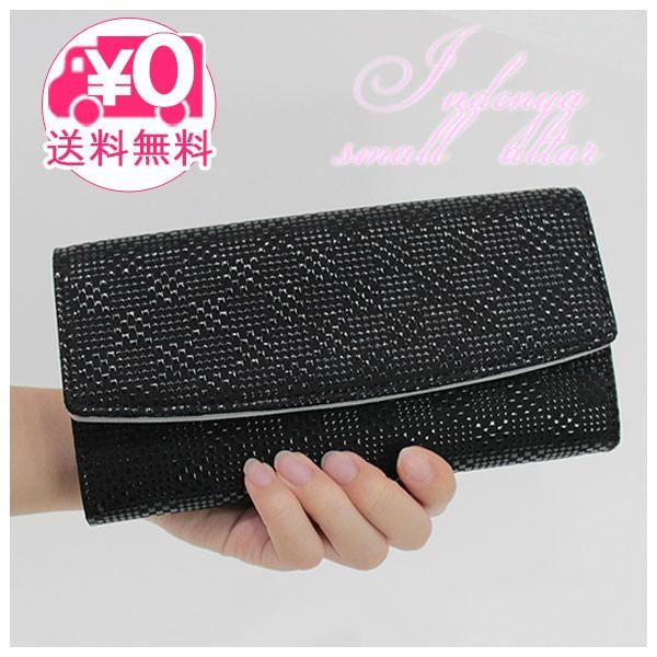 B ` ςs z 2310 99-01 fB[Xz EHbg { a LC IV 킢