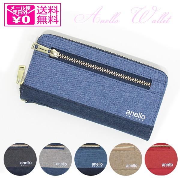 �y��`�O�֑��������zanello �N���V�b�N�ے��R���r�|���G�X�e�� ���E���h�W�b�v�����z GJ-A0943 carrot company �L�����b�g�J���p�j�[ �����z ���j�Z�b�N�X �J�W