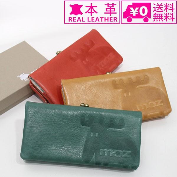 Y moz Elk GN ܌ z 86002  L bh O[ VRv ܖD܌ XEF[f k