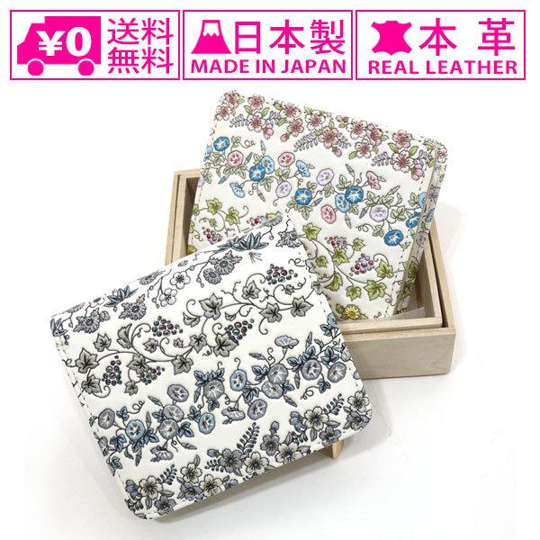  󑐕 lG ܂ L t@Xi[z z EHbg a a v ~jz ԕ