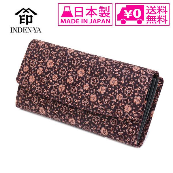 送料無料 印伝 長財布 紫地／ピンク漆 椿 2310 ウォレット 財布 コイン 