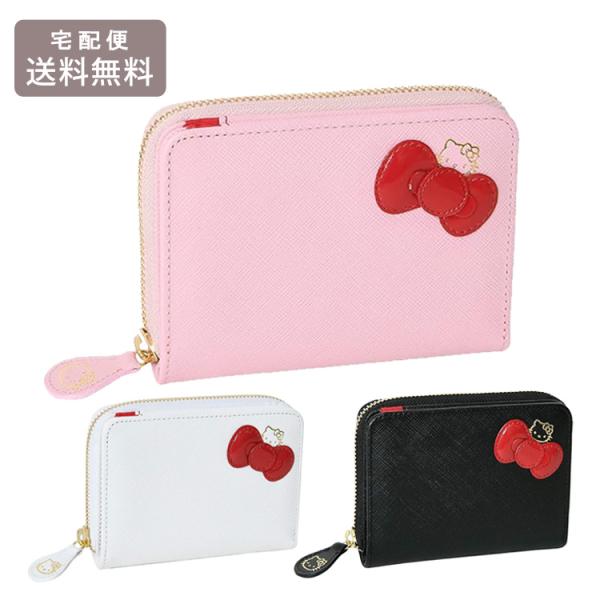 送料無料 ハローキティ ラウンド 二つ折り 財布 12161 87064