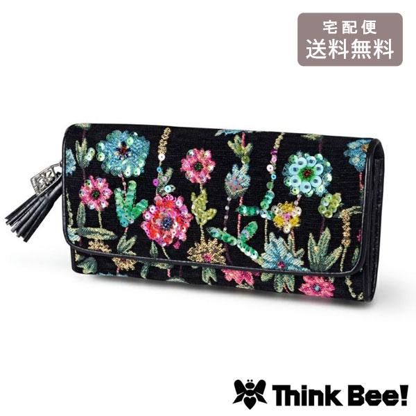 シンクビー フラージェビーズ 長財布 8552 送料無料 かぶせ 財布 牛革