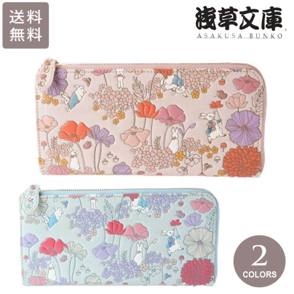 choiceselect_wa-503-ek513731