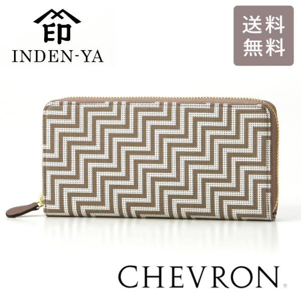 印伝 CHEVRON シェブロン ラウンドファスナー 長財布 7605 印傳屋 本鹿