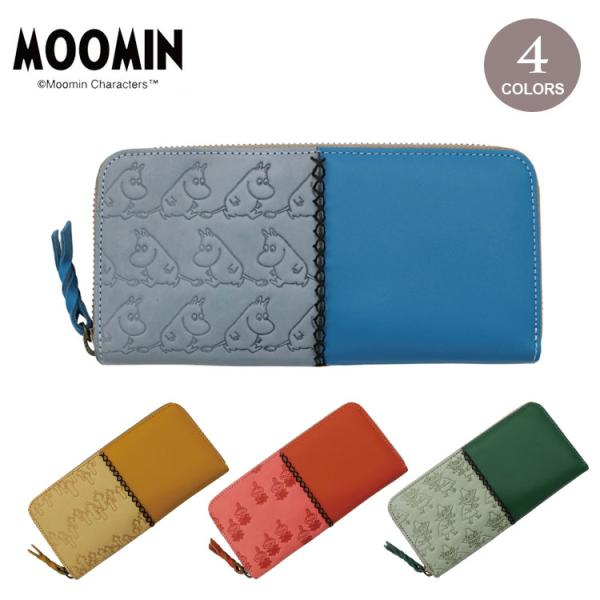 ナダヤ ムーミン 本革 ラウンドファスナー 長財布 PATTERN 82037