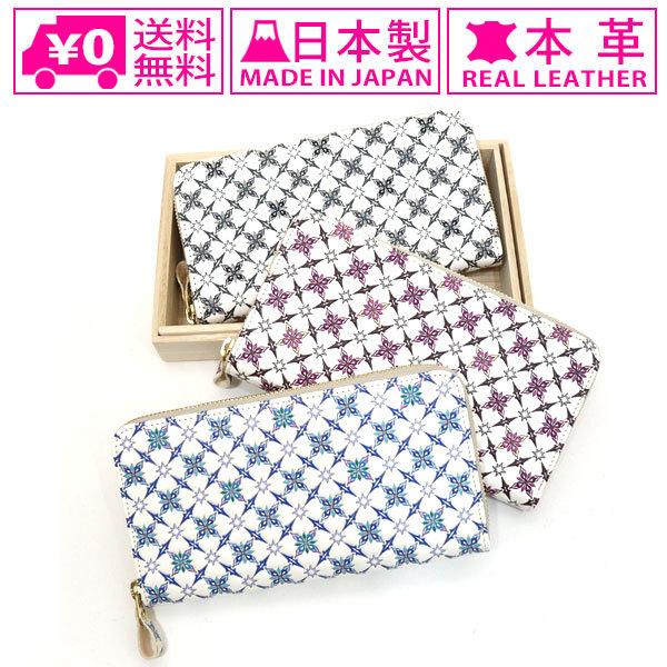  󑐕 ؎q Ehz z z ԕ ]ː؎q ؎q v