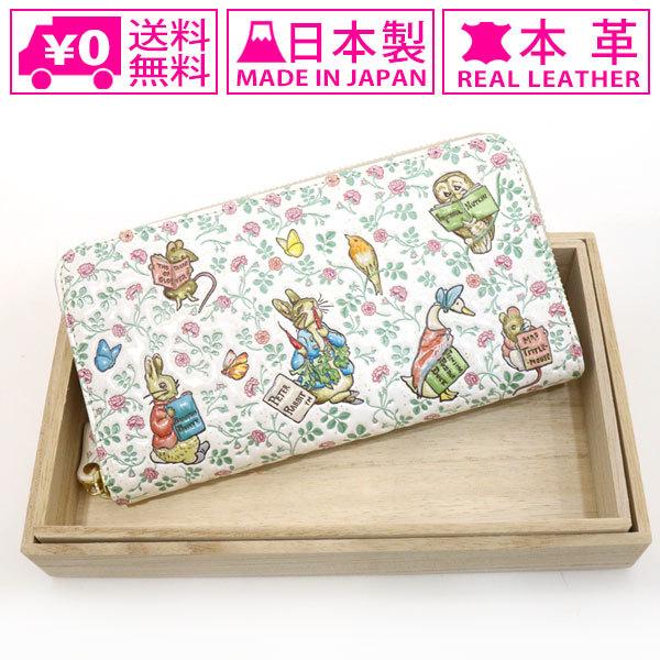  󑐕 s[^[rbg tY  Ehz t@Xi[z  z Eh z v