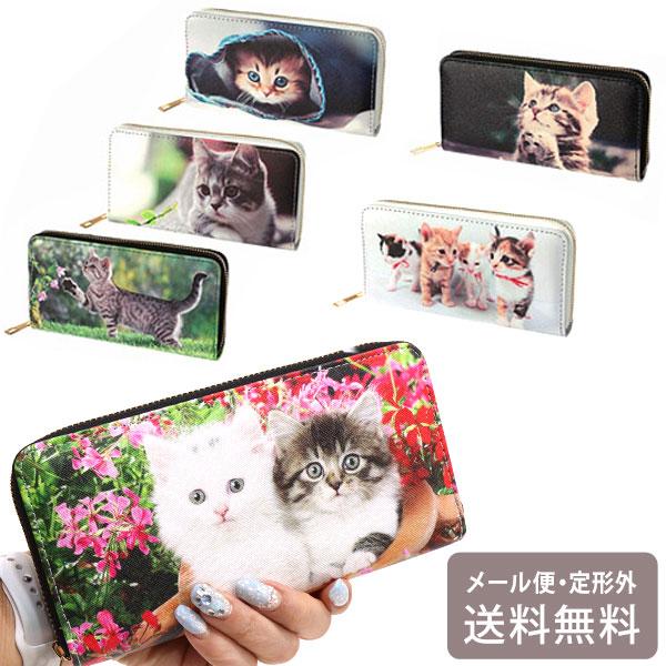 猫 長財布 転写 定形外送料無料 ファスナー ネコ 花 : choice-select