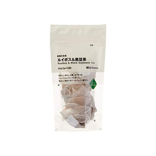無印良品 穀物のお茶 ルイボス&amp;黒豆茶 20g(2g×10袋) 82145182