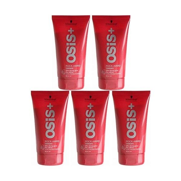 X5個セット シュワルツコフ オージス ロックハードrock Hard 147g Fresnopianooutlet Com