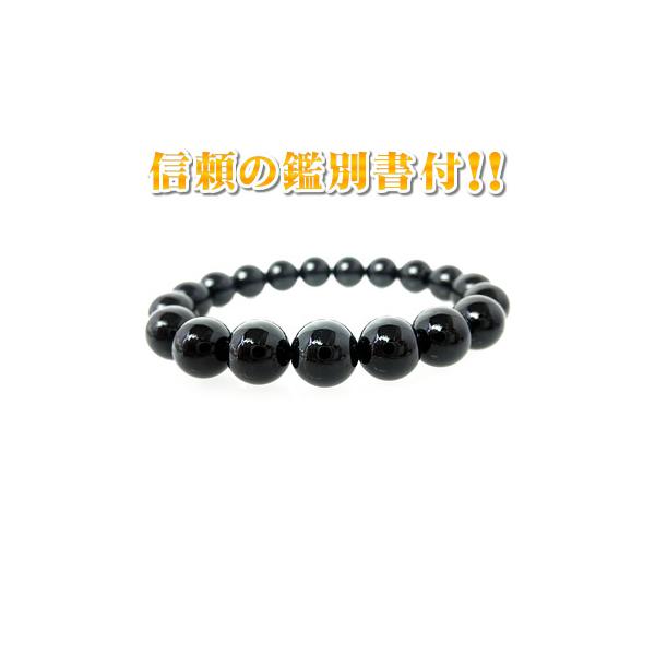 choipla_01-morion10-kbs-6440