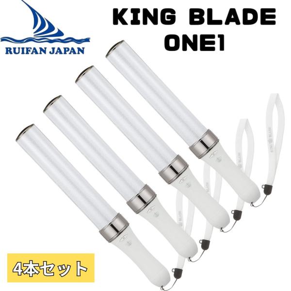 ワンパンマン ワンパン秋祭り ペンライト キンブレ Amazon.co.jp: 【3本セット】キングブレード one1 シャイニング