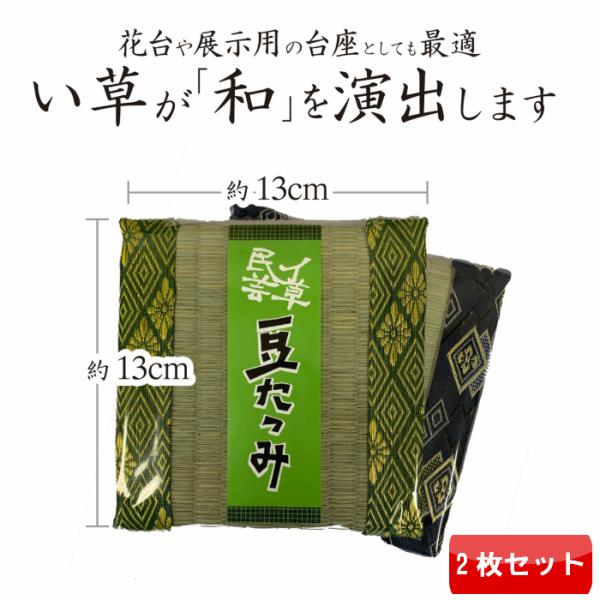 畳 へこみの人気商品 通販 価格比較 価格 Com
