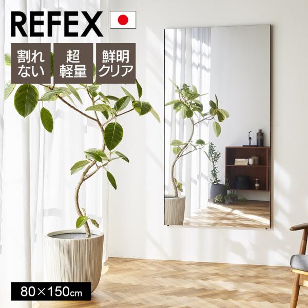 chokagu_09-refex80150