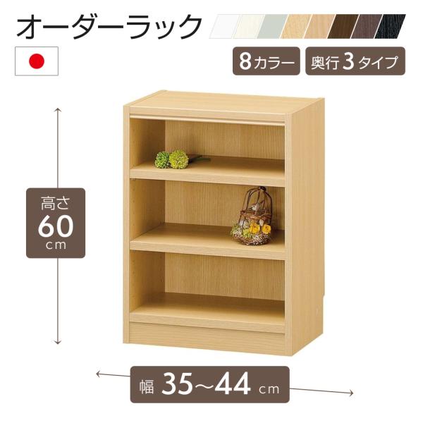 chokagu_12-tnl-em6035