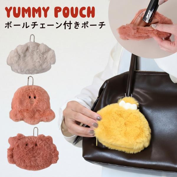 キーホルダー ぬいぐるみ キーチェーン マスコット ぬいキー 餃子 ギョウザ おでん たこ かに ふわふわ ポーチ バッグチャーム ミニポーチ コスメポーチ