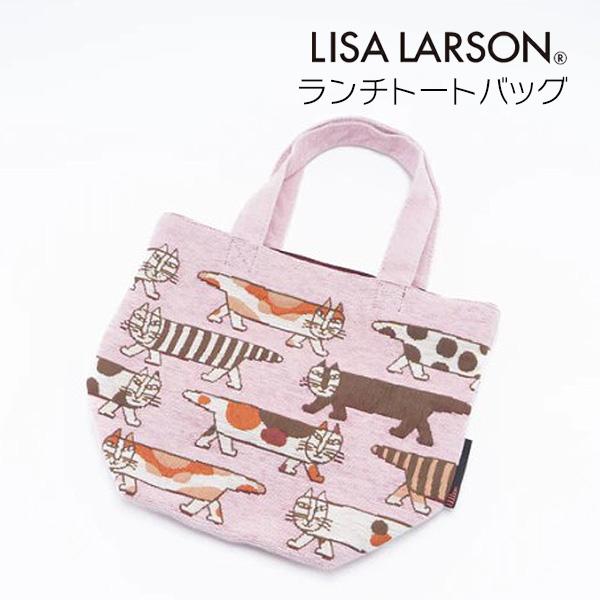 Lisa Larson（リサラーソン） トートバッグ レディース 小さめ ランチ