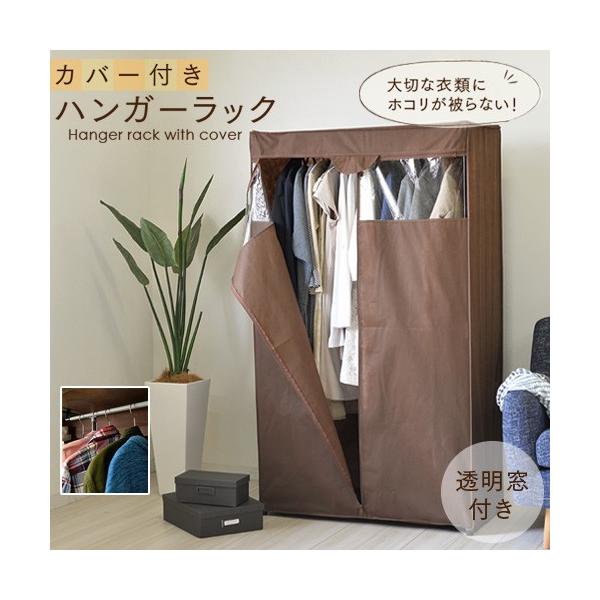 Jo[tnK[bN t [ bN [I ߗގ[ 88cm uE sDz tJo[